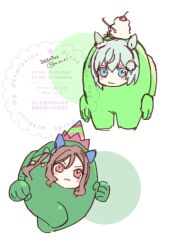  2girls among_us animal_ears blue_eyes blush bow cherry commentary_request crewmate_(among_us) ear_bow ear_covers ear_ribbon food fruit green_(among_us) green_bow grey_hair hair_between_eyes hat horse_ears horse_girl king_halo_(umamusume) koruri lime_(among_us) looking_at_viewer multiple_girls pakatube party_hat seiun_sky_(umamusume) short_hair smile umamusume whipped_cream 