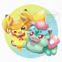  blue_eyes bright_pupils bulbasaur claws commentary_request cosplay full_body highres mega_raichu_y mega_raichu_y_(cosplay) mega_venusaur mega_venusaur_(cosplay) no_humans one_eye_closed open_mouth pikachu pink_ribbon pokemon pokemon_(creature) raichu red_eyes ribbon tsukasa_pika venusaur watermark white_pupils 