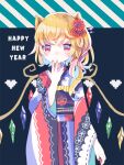  1girl alternate_costume blonde_hair closed_mouth colored_inner_hair commentary_request cowboy_shot crystal flandre_scarlet flower hair_flower hair_ornament hand_to_own_mouth happy_new_year hiyuu_(hiyualice) japanese_clothes kimono looking_at_viewer medium_hair multicolored_hair one_side_up patterned_clothing pixel_heart red_eyes red_nails solo touhou wide_sleeves wings 