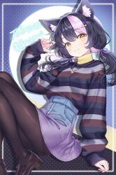  1girl black_hair black_pantyhose black_shoes blue_skirt closed_mouth facial_mark hair_between_eyes heart heart_facial_mark heart_necklace high-waist_skirt highres indie_virtual_youtuber iqchan jewelry multicolored_hair necklace orange_eyes pantyhose pink_hair shoes skirt skunk_ears skunk_girl solo star_(symbol) star_facial_mark streaked_hair striped_clothes striped_sweater sweater toboso_kuroi triangle triangle_facial_mark twintails virtual_youtuber 