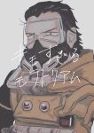  1boy apex_legends beard brown_hair caustic_(apex_legends) cover cover_page doujin_cover facial_hair gas_mask gloves goggles green_eyes grey_background hair_behind_ear hair_slicked_back hazmat_suit highres jaaku_ko looking_at_viewer male_focus mask open_hand sanpaku solo upper_body v-shaped_eyebrows yellow_gloves 