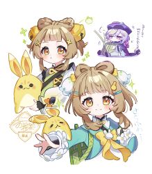  2girls :o absurdres aqua_dress arrow_(symbol) artist_name backpack_basket bell black_dress blunt_bangs blush bow bow-shaped_hair bowtie braid brooch brown_eyes brown_hair cape chinese_clothes closed_mouth coin_hair_ornament commentary_request double-parted_bangs dress eyelashes flower genshin_impact gradient_sleeves green_jacket hair_bell hair_flower hair_ornament hairclip hat highres holding jacket jewelry jingle_bell jitome layered_dress long_sleeves looking_at_viewer medium_hair multiple_girls multiple_views official_alternate_costume ofuda ofuda_on_head oishii_sasa orange_bow orb outstretched_arm puffy_long_sleeves puffy_sleeves purple_cape purple_dress purple_hair purple_hat qingdai_guanmao qipao qiqi_(genshin_impact) rabbit_hair_ornament sidelocks simple_background sitting smile sparkle split_mouth thigh-highs translation_request twitter_username upper_body violet_eyes watermark white_background white_thighhighs yaoyao_(genshin_impact) yaoyao_(rainlit_bamboo_reverie)_(genshin_impact) yellow_bow yellow_bowtie yin_yang yin_yang_orb yuegui_(genshin_impact) 