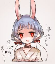  1girl animal_ears blue_hair bow butter_run commentary_request gekokujou_hana grey_background hair_ornament japanese_clothes kimono magical_girl mahou_shoujo_ikusei_keikaku mahou_shoujo_ikusei_keikaku_limited open_mouth rabbit_ears rabbit_girl red_eyes short_hair translation_request white_kimono 