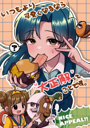  ... 1boy 2girls ? absurdres apple_pie_tree blue_hair blue_pants blue_sweater_vest brown_background brown_eyes brown_hair burger commentary_request crossover double_bun eating food grid_background hair_bun heart highres holding holding_burger holding_food idolmaster idolmaster_(classic) imadake_dabuchi_tabemi imadake_tsukimi_tabemi kisaragi_chihaya long_hair looking_at_viewer mac_tonight mcdonald's moon-shaped_head multiple_girls okazuhamburg outline pants spoken_ellipsis spoken_question_mark striped_clothes striped_pants sunglasses sweatdrop sweater_vest translation_request tree tsukimi_burger v v_over_eye vertical-striped_clothes vertical-striped_pants white_outline 