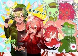  1boy 1girl animal_ears bare_shoulders bear_ears blood blush cake cake_slice chinese_text dog_tags feeding flaky_(happy_tree_friends) flippy_(happy_tree_friends) food happy_tree_friends height_difference highres humanization long_hair off-shoulder_sweater off_shoulder stuffed_animal stuffed_toy sweater translation_request user_ckzh5743 