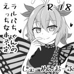  1girl antennae blush butterfly_wings closed_mouth dress eternity_larva fairy greyscale hair_between_eyes heart jemen leaf leaf_on_head monochrome multicolored_clothes multicolored_dress short_hair short_sleeves simple_background smile solo touhou upper_body white_background wings 