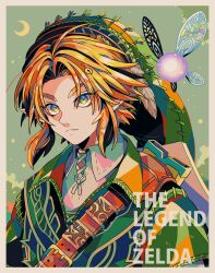  1boy baldric blonde_hair blue_eyes border check_commentary collared_tunic commentary_request copyright_name crescent curtained_hair fairy fairy_wings fantasy green_background green_eyes green_hat green_tunic hat highres hylian_shield link mizuki_tsukimori multicolored_eyes navi scabbard sheath shield the_legend_of_zelda the_legend_of_zelda:_ocarina_of_time the_legend_of_zelda:_ocarina_of_time_(remake) tunic undershirt upper_body wings 