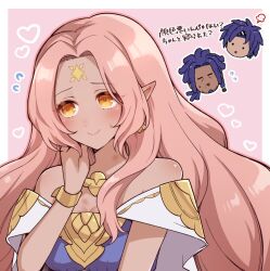  1girl 2boys aurora_(fire_emblem) bare_shoulders blue_dress blue_hair blush breasts cai_castor castor_(fire_emblem:_fortune's_weave) commentary_request dark-skinned_female dark-skinned_male dark_skin dress facial_mark family father_and_child father_and_son fire_emblem fire_emblem:_fortune's_weave forehead_mark husband_and_wife long_hair mother_and_child mother_and_son multiple_boys off_shoulder parent_and_child pink_hair pointy_ears sleeveless sleeveless_dress star_(symbol) star_facial_mark wavy_hair yakishio_(yakishioman) yellow_eyes 
