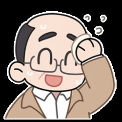  1boy animated animated_gif balding black_hair chibi chibi_only collared_shirt commentary english_commentary jacket lowres male_focus official_art open_mouth semi-rimless_eyewear shirt simple_background smile solo sticker_(medium) the_legend_of_luo_xiaohei under-rim_eyewear white_background white_shirt wiping_sweat zheng_xinyi 