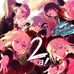  5girls absurdres amoris_(bang_dream!) ascot ave_mujica_(bang_dream!) bang_dream! bang_dream!_it's_mygo!!!!! bang_dream!_our_notes beret black_ascot black_corset black_hair blonde_hair blue_hair blush breasts capelet chinese_commentary commentary_request corset doloris_(bang_dream!) earrings gloves green_hair grey_gloves hair_ribbon hat highres jewelry long_hair long_sleeves medium_hair misumi_uika mortis_(bang_dream!) mortis_(costume)_(bang_dream!) multiple_girls nobusawa_osamu oblivionis_(bang_dream!) official_art parted_lips purple_hair red_capelet red_hat red_shirt ribbon salute second-party_source shirt short_hair timoris_(bang_dream!) togawa_sakiko violet_eyes wakaba_mutsumi yahata_umiri yellow_eyes yuutenji_nyamu 
