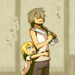  1boy 1girl beard_stubble black_pants blonde_hair blue_eyes child collarbone commentary_request facial_hair hair_over_one_eye holding holding_towel hug indoors kamosiro350 light_blush medic_(sekaiju_4) medic_1_(sekaiju_4) medium_hair one_eye_covered open_mouth pants sekaiju_no_meikyuu sekaiju_no_meikyuu_4 shirt sleeveless sleeveless_shirt standing stubble swordsman_(sekaiju_4) swordsman_4_(sekaiju_4) teeth towel translation_request upper_teeth_only white_shirt 