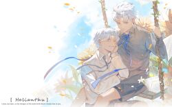 2boys brothers child dante_(devil_may_cry) devil_may_cry_(series) flower harilulyvivanh highres multiple_boys on_swing playground remembering school_uniform siblings smile swing swinging_on_swing tree twins vergil_(devil_may_cry) white_hair 