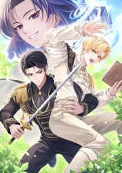  1girl 2boys alternate_costume arm_around_another's_waist black_eyes black_jacket black_shirt blonde_hair book brooch bush collared_shirt commentary_request dreaming_nozomu epaulettes feet_out_of_frame frills glaring gold_trim grin han_sooyoung hand_up highres holding holding_book holding_sword holding_weapon jacket jewelry kim_dokja lapel_chain looking_to_the_side mole mole_under_eye multiple_boys omniscient_reader's_viewpoint outdoors plant protecting purple_hair ricardo_von_kaizenix schweichen_von_kaizenix serious shirt short_hair smile sword violet_eyes weapon white_jacket white_shirt yoo_joonghyuk yuri_di_aristel 