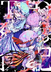 3girls absurdres ascot bat_wings black_hairband blue_hair blue_hat blue_kimono blue_shirt brooch buttons collared_shirt commentary_request cover cover_page disembodied_linked_eye doujin_cover eyeball fingernails folded_fan folding_fan frilled_kimono frilled_shirt_collar frilled_sleeves frills hairband hand_fan hat hat_ribbon heart_button highres holding holding_fan japanese_clothes jewelry kimono komeiji_satori long_sleeves mob_cap multiple_girls pink_eyes pink_hair pink_hat pink_shirt pink_skirt red_ascot red_eyes red_nails remilia_scarlet ribbon ribbon-trimmed_collar ribbon_trim saigyouji_yuyuko sharp_fingernails shirt skirt skirt_set sleeve_garter touhou translation_request triangular_headpiece wide_sleeves wings yuara 