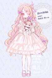  1girl 316_lp absurdres blonde_hair bow closed_mouth commentary_request dress eyepatch frilled_hairband frills hair_bun hair_ornament hairband hat highres holding holding_stuffed_toy long_hair mahou_shoujo_ikusei_keikaku mahou_shoujo_ikusei_keikaku_restart nurse_cap pfle pink_bow pink_eyes pink_shoes purple_bow shadowgale shoes single_hair_bun smile stuffed_toy translation_request watermark white_dress x_hair_ornament 