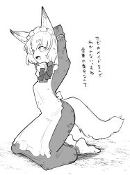  1girl :d animal_ear_fluff animal_ears apron arms_up barefoot bound bound_ankles bound_arms bow commentary_request dot_nose fang fox_ears fox_girl fox_tail full_body gosu_mei_(sakifox) greyscale highres kneeling long_sleeves maid maid_apron maid_headdress monochrome original raised_eyebrows restrained sakifox short_hair simple_background smile solo tail tied_up_(nonsexual) translation_request white_background 