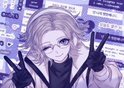  1boy abashuxiadeabaguai absurdres aotsuki_eito black_gloves black_shirt chinese_commentary chinese_text commentary_request double_v english_text eyelashes glasses gloves grey_hair headphones highres jacket korean_text looking_at_viewer male_focus official_alternate_costume one_eye_closed open_clothes open_jacket purple_theme shirt short_hair smile solo the_hundred_line_-last_defense_academy- v violet_eyes white_jacket 