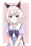  1girl amasaki333 animal_ears bangs blush bow bowtie closed_mouth curren_chan_(umamusume) flying_sweatdrops grey_hair hairband horse_ears horse_girl horse_tail looking_at_viewer puffy_short_sleeves puffy_sleeves purple_bow purple_bowtie sailor_collar school_uniform short_sleeves skirt solo spoken_blush tail tracen_school_uniform umamusume upper_body v_arms violet_eyes white_skirt 