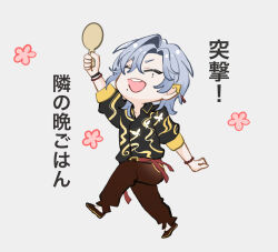  1boy :d ^_^ arm_up black_shirt brown_pants brown_shoes chibi closed_eyes collared_shirt dress_shirt enonko grey_background grey_hair hair_between_eyes highres holding holding_spoon long_sleeves male_focus milan_kestrel milan_kestrel_(2nd_costume) nijisanji pants parted_bangs pointy_ears puffy_long_sleeves puffy_sleeves shirt shoes simple_background smile solo spoon teeth translation_request upper_teeth_only virtual_youtuber walking wooden_spoon 