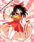  1girl absurdres alphes_(style) ascot black_hair bow brown_eyes collared_dress commentary_request dress frilled_bow frilled_dress frilled_hair_tubes frills gohei hair_bow hair_tubes hakurei_reimu highres holding kazakome long_sleeves medium_hair nontraditional_miko open_mouth parody red_bow red_dress red_ribbon ribbon ribbon-trimmed_sleeves ribbon_trim solo style_parody touhou wide_sleeves yellow_ascot 