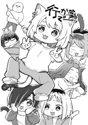  1boy 6+girls :3 absurdres animal_ears bald bottle braid cat_ears cat_girl cat_tail closed_eyes deformed drooling etsushimaru_yakuko face_piercing fangs fat fat_man food glasses greyscale hair_over_one_eye hands_on_own_cheeks hands_on_own_face highres hood hoodie jacket kurumizawa_taroh lip_piercing monochrome multicolored_hair multiple_girls nishi_kaoruko ootani_ouya opaque_glasses parfait piercing roots_(hair) sakai_aruko satou_yaniko short_hair streaked_hair tail tatsuno_saori translation_request twin_braids two-tone_hair yani_neko yurufuwa_anal_tenshi_hameko 