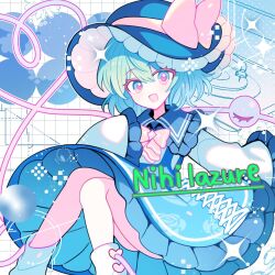  1girl :d album_cover album_name alternate_color blue_hat blue_shirt blue_skirt bow bowtie collared_shirt commentary_request cover disembodied_linked_eye eyeball frilled_shirt_collar frilled_skirt frilled_sleeves frills green_eyes green_hair hat hat_bow highres komeiji_koishi long_sleeves looking_at_viewer open_mouth second-party_source shirocha_tei shirt skirt sleeves_past_fingers sleeves_past_wrists smile solo touhou wide_sleeves yellow_bow yellow_bowtie 