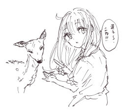  1girl artificial_utopia_in_ruins collared_shirt commentary_request deer frilled_shirt_collar frills from_side kashiwada_kiiho long_hair looking_at_viewer looking_back maribel_hearn open_mouth pointing shirt simple_background sketch skirt solo speech_bubble touhou translation_request upper_body 