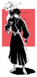  1boy 1girl arm_at_side armor arrow_(symbol) asymmetrical_sidelocks bishounen bleach blunt_ends bodysuit border bow bridal_gauntlets closed_mouth covered_collarbone cross-shaped_pupils eyelashes full_body genshin_impact hair_ornament hakama hand_on_another's_leg haori highres houhouhou0103 japanese_armor japanese_clothes katana kimono kote leaf leaf_hair_ornament long_hair long_sleeves looking_at_viewer middle_ring nahida_(genshin_impact) pointy_ears red_background sandals sash scaramouche_(genshin_impact) sheath sheathed shihakusho side_ponytail sidelocks sitting sitting_on_shoulder size_difference smile standing sword symbol-shaped_pupils tabi taichou_haori translation_request tsurime turtleneck turtleneck_bodysuit weapon white_border wispy_bangs wolf_cut zouri 
