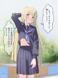  1girl absurdres ahoge alternate_costume black_sailor_collar black_shirt black_skirt blonde_hair blue_neckerchief blunt_ends blurry blurry_background blush breast_pocket cho_kaguya-hime! closed_mouth clothes_lift commentary_request cowboy_shot crying crying_with_eyes_open day hand_up highres kaguya_(cho_kaguya-hime!) long_hair long_sleeves midriff midriff_peek navel neckerchief outdoors pleated_skirt pocket sailor_collar shirt shirt_lift skirt solo speech_bubble standing straight-on straight_hair tears translation_request twitter_username very_long_hair viora_draw yellow_eyes 