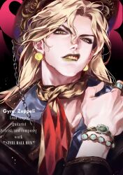  1boy alternate_costume bei_guo91079 biting_own_lip black_eyeshadow black_jacket blonde_hair bracelet ear_piercing earrings english_text eyelashes eyeshadow green_eyes green_lips grills gyro_zeppeli hand_on_own_shoulder hat highres jacket jewelry jojo_no_kimyou_na_bouken layered_clothes leather leather_jacket lipstick long_hair looking_at_viewer makeup male_focus multiple_bracelets neckerchief pearl_earrings piercing ring solo steel_ball_run 