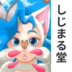  1girl animal_ears animal_hands big_hair blue_eyes blue_hair bug butterfly cat_ears claws darkstalkers eyelashes felicia_(darkstalkers) lips long_hair shizimacreation solo 