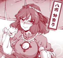  0-den 1girl blush bottle breasts chopsticks closed_mouth commentary_request food_stand ginkgo_leaf hair_ornament hand_up highres holding holding_bottle large_breasts layered_sleeves leaf leaf_hair_ornament long_sleeves looking_at_viewer maple_leaf medium_hair mirror monochrome nose_blush red_theme rope screentones shimenawa short_over_long_sleeves short_sleeves simple_background smile solo split_mouth tokkuri touhou translation_request upper_body white_background yasaka_kanako yatai 