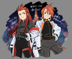  2boys asch_(tales) black_gloves black_pants black_shirt chest_harness closed_mouth commentary_request cowboy_shot cropped_legs gloves green_eyes grey_pants grey_shirt grin hair_between_eyes harness highres jacket jacket_over_shoulder long_hair looking_at_viewer luke_fon_fabre male_focus multiple_boys official_alternate_costume open_clothes open_jacket pants red_hair shiki_123 shirt short_hair sidelocks smile tales_of_(series) tales_of_the_abyss thigh_strap tokyo_tower translation_request unworn_jacket white_jacket 