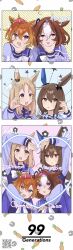  4girls @_@ admire_vega_(umamusume) ahoge animal_ears blonde_hair blush bow bowtie breasts brown_hair carrot commentary_request crown ear_covers ear_ribbon hair_between_eyes hairband heart heart_arms heart_arms_quartet highres horse_ears horse_girl long_hair long_sleeves meisho_doto_(umamusume) mia_umauma mini_crown multicolored_hair multiple_girls narita_top_road_(umamusume) open_mouth orange_hair pink_crown pink_hairband ponytail purple_sailor_collar purple_shirt sailor_collar sailor_shirt school_uniform shirt short_hair single_ear_cover smile t.m._opera_o_(umamusume) tracen_school_uniform two-tone_hair umamusume violet_eyes white_bow white_bowtie white_hair 