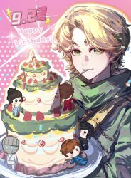  1boy animification blonde_hair cake candle chinese_commentary cole_(ninjago) commentary_request confetti dougi food fruit green_dougi green_eyes happy_birthday heart highres humanized_skin_color jay_(ninjago) kai_(ninjago) lloyd_garmadon looking_at_viewer male_focus ninjago ninjago:_dragons_rising nya_(ninjago) partial_commentary short_hair solo spoon star_(symbol) strawberry upper_body utensil_in_mouth yanlei884 zane_(ninjago) 