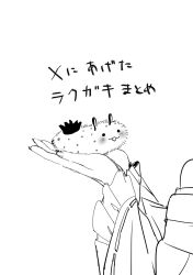  1girl absurdres animal_focus blush cho_kaguya-hime! commentary_request fingernails frills fushi_(cho_kaguya-hime!) genkounikki01 greyscale hand_focus highres lineart long_sleeves monochrome out_of_frame ribbon-trimmed_sleeves ribbon_trim runami_yachiyo runami_yachiyo_(tsukuyomi) sea_bunny sea_slug simple_background solid_circle_eyes solo_focus translation_request white_background 