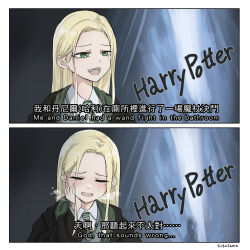  1girl absurdres artist_name blonde_hair blush chinese_text closed_eyes commentary_request copyright_name diagonal-striped_clothes diagonal-striped_necktie english_text genderswap genderswap_(mtf) green_eyes green_necktie hand_on_own_face harry_potter_(series) heavy_breathing highres hogwarts_school_uniform long_hair malfoid necktie real_life school_uniform shirt siito_cumo source_quote striped_clothes striped_necktie subtitled tom_felton white_shirt wizarding_world 