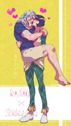  1boy 1girl beard black_hair bob_cut carrying commentary_request facial_hair full_body glasses heart highres jewelry leg_hair necklace one_piece ovasayuri pants pearl_necklace princess_carry shakuyaku_(one_piece) shorts silvers_rayleigh smile socks white_hair white_socks 