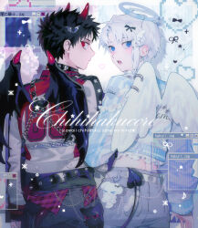  2boys absurdres alternate_costume angel_and_devil angel_wings belt black_belt black_bow black_hair black_jacket blue_eyes blue_jacket bow character_name choker commentary_request copyright_name cropped_jacket crossover crossover_pairing cursive demon_horns demon_tail demon_wings english_text fake_halo frilled_jacket frills from_behind grey_belt grey_pants hair_bow hair_ornament halo heart heart6_6station highres horns jacket kagurabachi looking_at_viewer looking_back male_focus multicolored_jacket multiple_boys pants piercing profile red_eyes red_horns red_jacket rokuhira_chihiro sazanami_hakuri short_hair spiked_belt spiked_choker spikes star_(symbol) stuffed_animal stuffed_cat stuffed_dog stuffed_toy tail translation_request upper_body very_short_hair white_background white_hair white_jacket white_wings window_(computing) wing_hair_ornament wing_piercing wings 