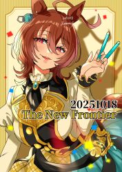  1girl absurdres agnes_tachyon_(umamusume) ahoge animal_ears ascot black_ascot blush breasts brown_hair commentary_request cork earrings hair_between_eyes highres holding holding_test_tube horse_ears horse_girl horse_tail jacket jewelry large_breasts long_sleeves looking_at_viewer medium_hair open_mouth red_eyes satou_ramune shirt skirt smile solo tail test_tube umamusume white_jacket white_shirt wolf_cut 