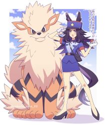  1girl animal_ears arcanine black_hair blue_hat blue_skirt blush breasts commentary_request cosplay ears_through_headwear fangs fenomeno_(umamusume) flipped_hair gloves hat high_heels highres holding holding_poke_ball horse_ears horse_girl horse_tail long_hair miniskirt multicolored_hair officer_jenny officer_jenny_(cosplay) open_mouth poke_ball poke_ball_(basic) pokemon pokemon_(anime) pokemon_(classic_anime) pokemon_(creature) police police_hat police_uniform policewoman purple_hair shirt short_sleeves skirt tail umamusume violet_eyes w3n6e white_gloves 