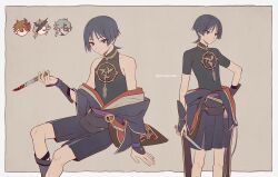  1girl 3boys ^_^ ahoge armor artist_name bare_shoulders belt black_hair black_mask black_shirt black_shorts black_tank_top blonde_hair blood blood_on_knife blue_eyes blue_hair blunt_ends blush_stickers border chinikuniku closed_eyes closed_mouth commentary_request covered_collarbone dottore_(genshin_impact) dottore_(manga)_(genshin_impact) earrings eye_mask eyeshadow feet_out_of_frame genshin_impact gold_necklace grey_background half-closed_eye half_mask hand_on_own_hip hand_up head_only holding holding_knife japanese_armor jellyfish_cut jewelry knife kote kurokote long_hair looking_at_viewer looking_to_the_side makeup male_focus mandarin_collar mask mask_on_head missing_headwear mitsudomoe_(shape) multiple_boys multiple_views necklace no_mouth one_eye_covered open_clothes open_shirt orange_hair outside_border parted_bangs purple_belt red_eyes red_eyeshadow red_mask rope scaramouche_(genshin_impact) scaramouche_(harbinger)_(genshin_impact) shirt short_hair short_sleeves shorts signora_(genshin_impact) simple_background single_earring sitting solo_focus standing tank_top tartaglia_(genshin_impact) tassel teeth tomoe_(symbol) violet_eyes wavy_hair white_border white_mask 