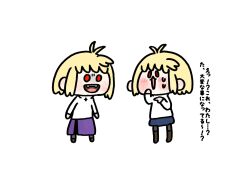  2girls antenna_hair arcueid_brunestud black_pantyhose blonde_hair blue_skirt blush boots brown_boots chibi chibi_only commentary_request dark_persona dnchuu12 dual_persona fangs highres jewelry long_skirt miniskirt multiple_girls necklace nervous_sweating pantyhose pointing pointing_at_another purple_skirt red_arcueid red_eyes short_hair side_slit sidelocks single_hair_intake skirt solid_oval_eyes sweat sweater translation_request tsukihime tsukihime_(remake) turtleneck turtleneck_sweater vampire white_sweater 