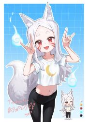  1girl animal_ear_fluff animal_ears arms_up black_leggings blue_background chibi chibi_inset commission crescent_print double_fox_shadow_puppet facial_mark fang forehead fox_ears fox_girl fox_shadow_puppet fox_tail hitodama leggings long_hair looking_at_viewer midriff multiple_views navel open_mouth red_eyes rns sewayaki_kitsune_no_senko-san shiro_(sewayaki_kitsune_no_senko-san) shirt short_eyebrows short_sleeves simple_background skeb_commission smile standing stomach tail thick_eyebrows thighs whisker_markings white_hair white_shirt 