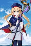  1girl artoria_caster_(fate) artoria_caster_(second_ascension)_(fate) artoria_pendragon_(fate) belt blonde_hair blue_belt blue_cape blue_capelet blue_gloves blue_headwear blue_sky buttons cape capelet clouds double-breasted fate/grand_order fate_(series) gloves green_eyes hat highres holding holding_staff long_hair long_sleeves multicolored_capelet red_capelet rizu033 sky solo staff standing twintails 