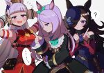  ... 3boys :o ? animal_ears armband arms_behind_head bangs black_coat blue_dress blue_flower blue_headwear blue_rose blunt_bangs blush blush_stickers bow bowtie brown_hair buttons clenched_hand coat dagger double-breasted dress ear_bow flower flying_sweatdrops gloves gold_ship_(umamusume) green_bow green_bowtie grey_hair hair_over_one_eye hand_up hat highres horse_ears horse_girl horse_tail index_finger_raised jacket knife long_hair looking_to_the_side mejiro_mcqueen_(umamusume) multiple_boys off-shoulder_dress off_shoulder purple_hair red_jacket rice_shower_(umamusume) rose sheath sheathed sleeveless sleeveless_jacket smile sparkle spoken_ellipsis spoken_question_mark tail umamusume violet_eyes weapon white_gloves yamamoto_bc 