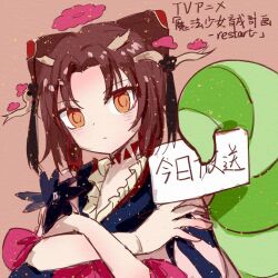  1girl absurdres brown_hair clantail commentary countdown crossed_arms hair_ornament highres horns japanese_clothes lolita_fashion looking_at_viewer magical_girl mahou_shoujo_ikusei_keikaku mahou_shoujo_ikusei_keikaku_restart orange_eyes pink_background short_hair starletleaf tail tassel translation_request wa_lolita 