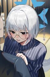  1boy 1girl black_eyes blue_archive blue_halo blue_sweater blush cetacean_tail commentary_request fins fish_tail glasses halo highres jewelry kotone_(blue_archive) long_sleeves looking_at_another mole mole_under_eye necklace open_mouth orca_girl round_eyewear sensei_(blue_archive) short_hair solokitsune sweater tail translation_request vertical-striped_sweater white_hair yellow-framed_eyewear 