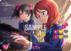  2girls anime_coloring black_hair blazer blue_bow blue_bowtie blue_jacket blush bow bowtie breasts bulletin_board card_(medium) cardigan cardigan_under_jacket ceiling ceiling_light closed_mouth commentary_request copyright_name diagonal-striped_bow diagonal-striped_bowtie diagonal-striped_clothes dot_nose dress_shirt evening fluorescent_lamp grand_piano green_bow green_bowtie hair_between_eyes hair_bow hands_on_own_cheeks hands_on_own_face hands_up head_rest heart indoors instrument jacket kitto_seishun_ga_kikoeru light_rays logo long_sleeves looking_at_another looking_at_object looking_to_the_side love_live! love_live!_school_idol_project love_live!_series_official_card_game lyrics medium_breasts medium_hair multiple_girls musical_note nishikino_maki official_art open_clothes open_jacket otonokizaka_school_uniform piano pink_cardigan playing_instrument playing_piano profile raised_inner_eyebrows red_bow red_eyes red_hair sample_watermark school school_uniform shirt sitting small_breasts smile song_name striped_bow striped_bowtie striped_clothes sunbeam sunlight trading_card twintails upper_body violet_eyes watermark white_shirt window winter_uniform yazawa_nico 