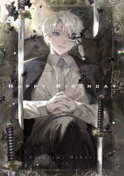  1boy absurdres armchair black_pants black_suit bloom blue_eyes border bubble chair character_name chromatic_aberration collared_shirt commentary_request crossed_legs dated elbow_rest english_text eye_mask feet_out_of_frame grey_necktie grey_vest hair_tie half_eye_mask happy_birthday head_tilt heart6_6station highres indoors jacket jacket_on_shoulders kagurabachi katana light_particles light_rays looking_at_viewer male_focus mask necktie on_chair open_clothes open_jacket ornate_border own_hands_clasped own_hands_together pants sazanami_hakuri sepia shirt short_hair sidelighting sitting smile solo suit sword vest weapon white_hair white_mask white_shirt 